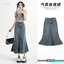毛邊魚尾裙中長款復古牛仔半身裙女2024春季新款高腰性感中長裙潮 歷史價格詳細信息