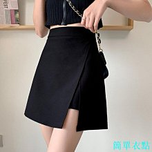 不規則開叉高腰半身裙女裝夏季新款顯瘦中長款包殿A字長裙子 歷史價格詳細信息