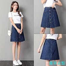 大碼牛仔半身裙女夏季2024新款小個子包臀半裙胖mm顯瘦a字短裙子 歷史價格詳細信息