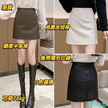 皮革時尚 半月包 側背包 水餃包 餃子包 月牙包 肩背包 斜背包 包包 馬鞍包 包包女 單肩包 半月包 斜挎包 腋下包 歷史價格詳細信息