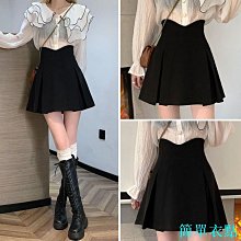 胖mm大尺碼 高腰荷葉邊 魚尾裙子 夏季新款顯瘦a字型半身裙包臀短裙女 歷史價格詳細信息