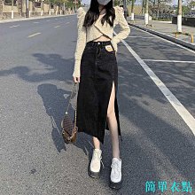 黑色牛仔半身裙女開叉休閑2024年夏季新款中長款小個子a字包臀裙 歷史價格詳細信息