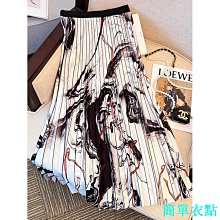 大碼2024夏季薄款高腰a字包臀短裙女胖mm彈力顯瘦工裝牛仔半身裙 歷史價格詳細信息