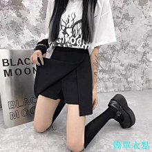 胖mm大尺碼 高腰荷葉邊 魚尾裙子 夏季新款顯瘦a字型半身裙包臀短裙女 歷史價格詳細信息