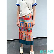 大尺碼女2024夏季新款顯瘦歐根網紗小個子半身裙胖mm高腰a字短裙 歷史價格詳細信息