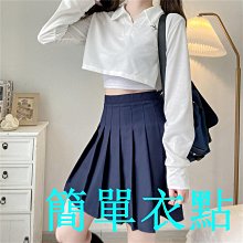 黑色短裙女a字裙小個子夏季裙子2024新款不規則開叉胖MM半身裙夏 歷史價格詳細信息