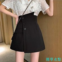 大碼黑色A字短褲女夏中式胖mm高腰遮肚闊腿褲寬鬆直筒西裝休閒褲 歷史價格詳細信息