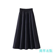 棉麻女半身裙中長款高腰純色文藝亞麻半身a字裙口袋鬆緊 半身長裙 歷史價格詳細信息