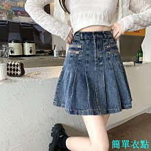 胖mm大尺碼 高腰荷葉邊 魚尾裙子 夏季新款顯瘦a字型半身裙包臀短裙女 歷史價格詳細信息