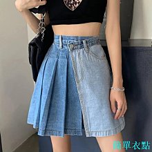 大尺碼a字牛仔短裙 正韓短裙 顯瘦裙褲 y2k韆禧風辣妹2024夏季不規則防走光牛仔半身裙女休閒修身百搭小衆a字裙ins 歷史價格詳細信息