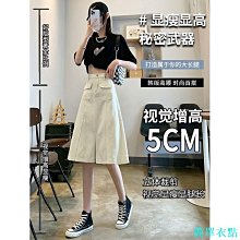 2024夏季薄款牛仔褲女中年高腰顯瘦彈力修身女士鉛筆直筒小腳長褲 歷史價格詳細信息