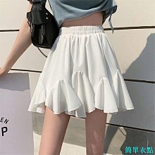 顯瘦半身裙女 夏季新款 韓版荷葉邊包臀裙 高腰A字短裙 防走光短裙 歷史價格詳細信息