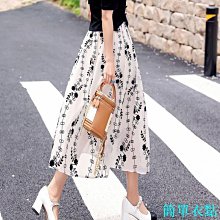 高腰顯瘦印花半身裙女裝春季新款中長款a字裙子Y 歷史價格詳細信息