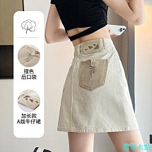 女生褲子裙子2024年復古小眾中國風休閒A字裙女高腰繡花短裙半身裙女百搭休閒通勤全新款女裝女款服飾下裝 歷史價格詳細信息