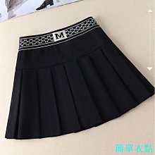 【時尚推薦】襪子男中筒秋季新款男士棉襪透氣吸汗森系爆款韓版百搭商務男襪潮 歷史價格詳細信息