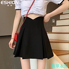 【有】a字半身裙子女秋冬高腰設計感小眾百褶短裙新款夏季蓬蓬裙 歷史價格詳細信息