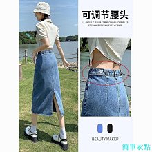 半身裙高腰開叉直筒牛仔裙女夏2024新款包臀裙中長款A字裙裙子夏-KBY科貝 歷史價格詳細信息