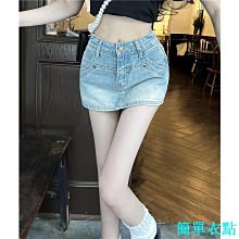 包臀裙 夏季 女裝2024夏新款牛仔短裙女韓版大尺碼胖mm百搭學院風高腰顯瘦A字半身裙 歷史價格詳細信息