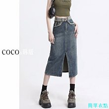 夏季半身裙 牛仔半身裙女春夏新款高腰顯瘦荷葉邊氣質a字一步包臀魚尾裙 歷史價格詳細信息