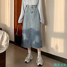 女款顯瘦高腰開叉牛仔半身裙女2024新款夏秋季a字裙包臀半身裙小個子梨形長裙 歷史價格詳細信息