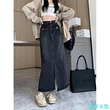 黑色牛仔半身裙女開叉休閑2024年夏季新款中長款小個子a字包臀裙 歷史價格詳細信息