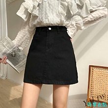 大尺碼 半身裙 短裙 包臀裙 春夏不規則半身裙大碼遮肚遮腿夏高腰黑中長裙胖mm辣妹顯瘦a字裙 歷史價格詳細信息