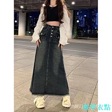 牛仔裙女大碼復古高腰韓版百搭修身裙【LPY#lone】 歷史價格詳細信息