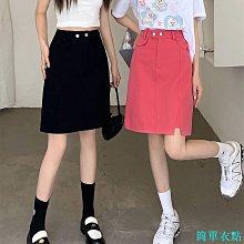大碼中長款開叉牛仔半身裙女2024夏季新款胖妹妹mm高腰顯瘦a字裙 歷史價格詳細信息