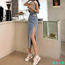 側開叉牛仔半身裙女2021年夏季新款高腰a字中長款包臀裙百搭寬松【2021夏秋上新】 歷史價格詳細信息