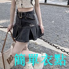 高腰短裙????美式復古咖色半身裙女夏季高腰辣妹工裝超短棕色包臀A字短裙裙子 歷史價格詳細信息