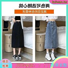 半身裙女春夏2024新款高腰顯瘦a字長裙慵懶闊腿夏季山本裙褲均碼 歷史價格詳細信息