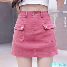 高腰彈力牛仔褲女春季韓版2024新款顯瘦煙管褲小個子直筒長褲ins 歷史價格詳細信息