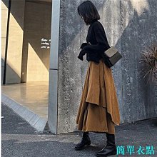 中長裙 遮胯半身牛仔裙 復古百搭中長裙 A字包臀裙 小眾設計感 牛仔裙 歷史價格詳細信息