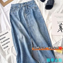 復古牛仔半身裙女2024年夏季新款高腰寬松小個子顯瘦a字包臀短裙 歷史價格詳細信息