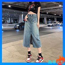 開叉牛仔裙女ins潮小眾毛邊高腰不規則直筒中長a字半身復古包臀裙 歷史價格詳細信息