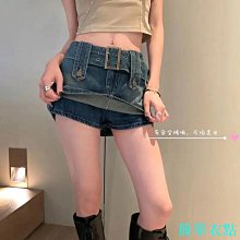 設計感辣妹復古牛仔半身裙女春夏高腰顯瘦a字包臀短裙潮47 歷史價格詳細信息
