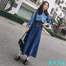 裙子新款港風高腰A字牛仔半身裙ins復古包臀短裙 歷史價格詳細信息