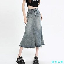 梨形身材復古牛仔短裙女夏季薄款大碼顯瘦寬松高腰防走光包臀裙 歷史價格詳細信息