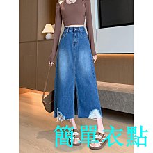 長款寬鬆高腰大擺大擺A字裙胖MM中長款秋冬清涼裙子彈力長裙夏季女半身裙毛呢素色大尺碼親膚 7Y1Y 歷史價格詳細信息