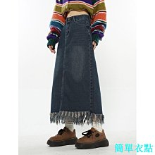 美式復古辣妹高腰牛仔褲女春秋新款修身顯瘦時尚大喇叭拖地長褲子 歷史價格詳細信息