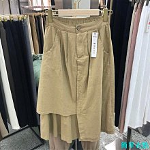 高腰復古不規則及膝裙a字裙新款中長版包臀裙A字傘裙西裝裙 歷史價格詳細信息