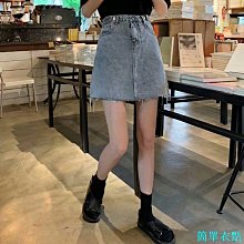 大尺碼 半身裙 短裙 包臀裙 夏新款牛仔短裙女韓版大碼胖mm百搭學院風高腰顯瘦A字半身裙 歷史價格詳細信息