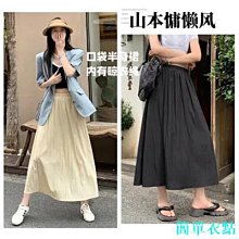 款小雨傘充電觸摸檯燈亞克力檯燈創意觸摸臥室小夜燈 歷史價格詳細信息