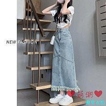半身裙 牛仔長裙 牛仔裙 牛仔半身裙女早春裝2024新款高腰小個子a字中長款包臀半身裙子夏季 歷史價格詳細信息