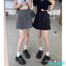 百摺裙 迷你裙 深藍色學生裙子 緞帶滾邊 學生制服裙子- 愛衣朵拉D022 歷史價格詳細信息