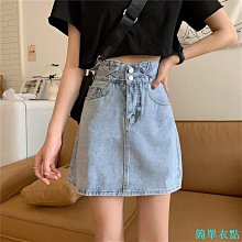 裙子 2024夏季新款韓版高腰顯瘦a字裙黑色牛仔短裙女學生包臀裙半身裙 歷史價格詳細信息