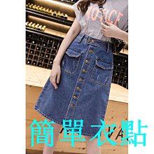 半身裙女夏季新款顯瘦大碼百褶裙韓版高腰防走光春秋冬八箱JK短裙女性服裝 歷史價格詳細信息