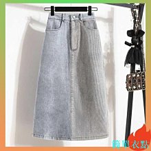 半身裙 牛仔長裙 牛仔裙 牛仔半身裙女早春裝2024新款高腰小個子a字中長款包臀半身裙子夏季 歷史價格詳細信息