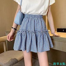 氣質 大尺碼 胖mm 女 短裙 復古 夏季 半身裙 新款 高腰 韓版 牛仔 百褶 a字裙 歷史價格詳細信息