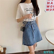 【遮胯又顯瘦】胖mm大尺碼牛仔裙子中長款a字半身裙寬鬆高腰顯瘦學生加肥女裝100公斤 歷史價格詳細信息